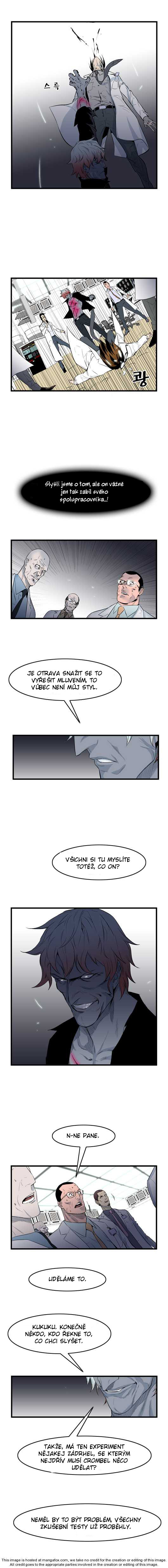 Noblesse c057 - 03.jpg